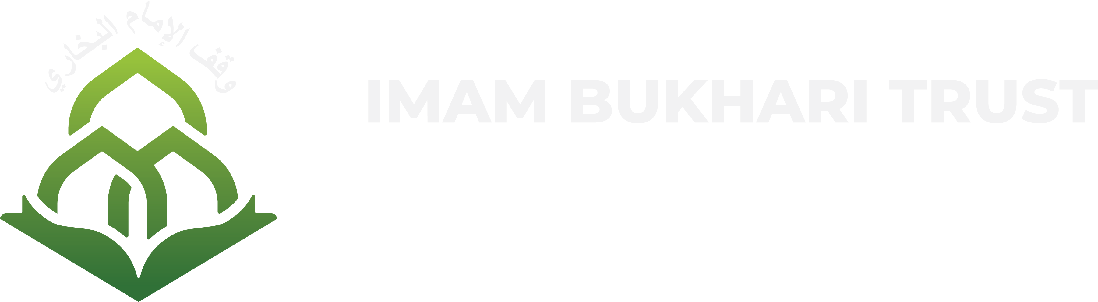 Imam Bukhari Trust